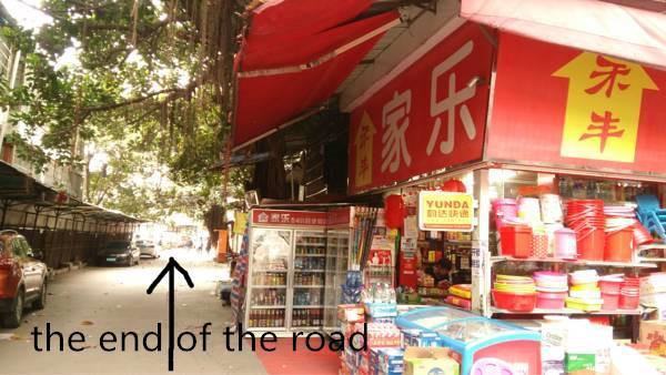 Guangzhou Langba Hostel Екстер'єр фото